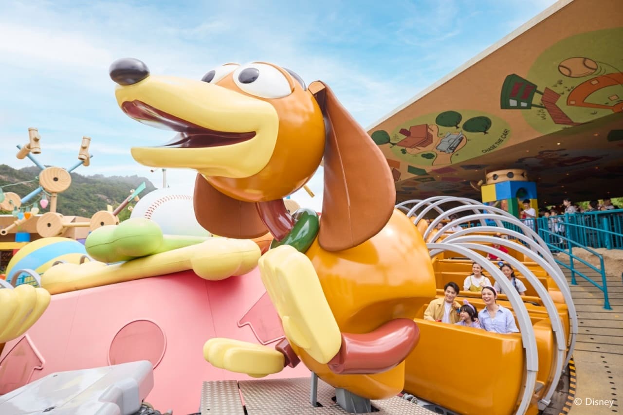 Hong Kong Disneyland Park Ticket - image 49